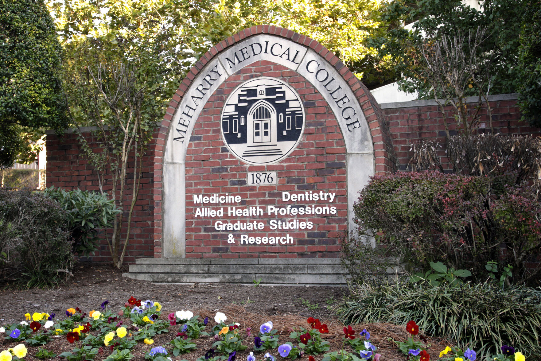Meharry Medical College sign